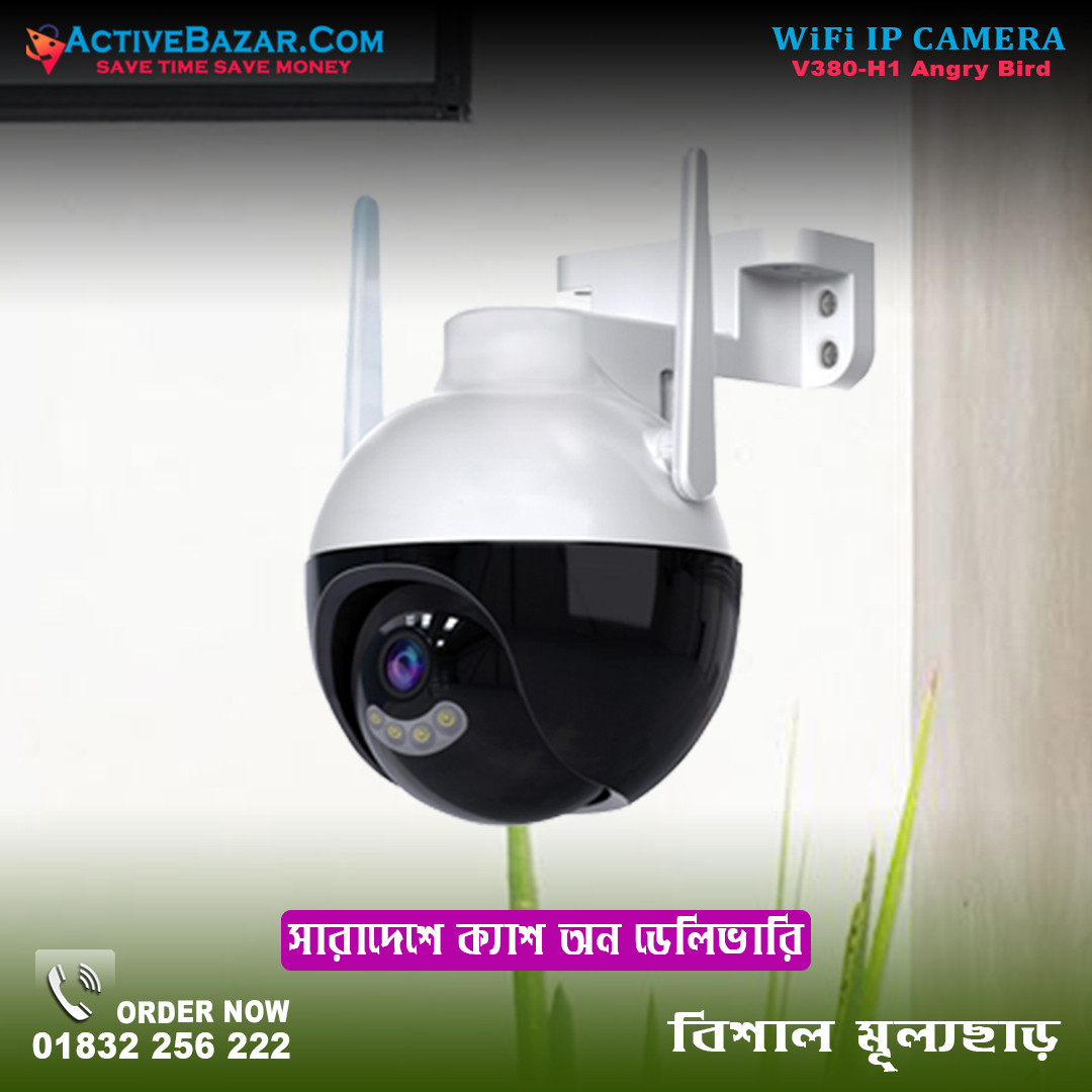 V380 camera hot sale ip